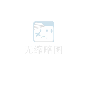 寧波培風(fēng)物流2025年端午節(jié)放假安排通知