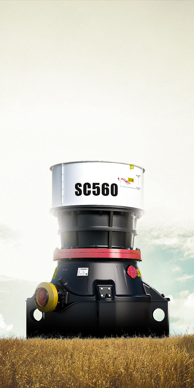 SC單缸液壓圓錐破碎機(jī)封面圖