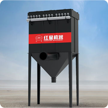 DMC系列單機脈沖除塵器