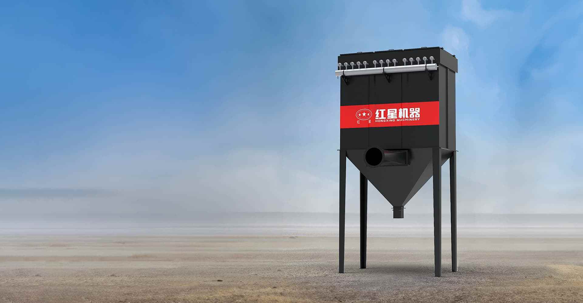 DMC系列單機脈沖除塵器封面圖